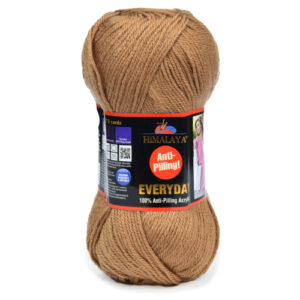 Купить пряжу HiMALAYA EVERYDAY цвет 70022 производства фабрики HiMALAYA