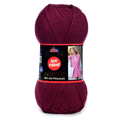 Купить пряжу HiMALAYA EVERYDAY цвет 70045 производства фабрики HiMALAYA
