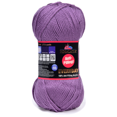 Купить пряжу HiMALAYA EVERYDAY цвет 70046 производства фабрики HiMALAYA