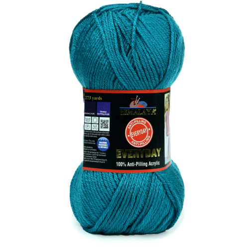 Купить пряжу HiMALAYA EVERYDAY цвет 70053 производства фабрики HiMALAYA