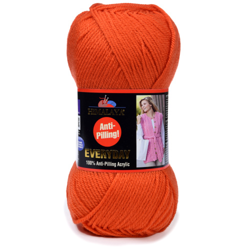 Купить пряжу HiMALAYA EVERYDAY цвет 70059 производства фабрики HiMALAYA