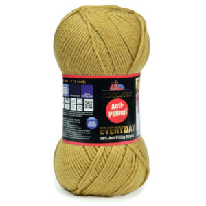 Купить пряжу HiMALAYA EVERYDAY цвет 70061 производства фабрики HiMALAYA