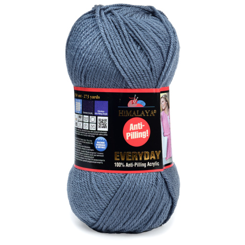 Купить пряжу HiMALAYA EVERYDAY цвет 70065 производства фабрики HiMALAYA