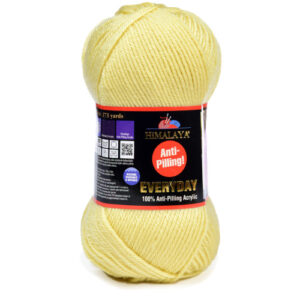 Купить пряжу HiMALAYA EVERYDAY цвет 70068 производства фабрики HiMALAYA