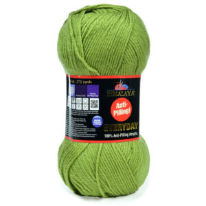 Купить пряжу HiMALAYA EVERYDAY цвет 70070 производства фабрики HiMALAYA