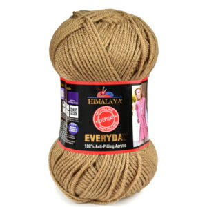 Купить пряжу HiMALAYA EVERYDAY цвет 70080 производства фабрики HiMALAYA