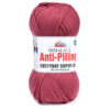 Купить пряжу HiMALAYA EVERYDAY SÜPER LÜX цвет 73408 производства фабрики HiMALAYA