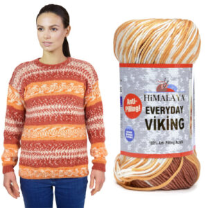 Купить пряжу HiMALAYA EVERYDAY VIKING цвет 70501 производства фабрики HiMALAYA