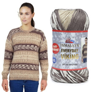 Купить пряжу HiMALAYA EVERYDAY VIKING цвет 70503 производства фабрики HiMALAYA