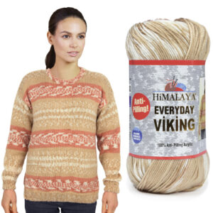 Купить пряжу HiMALAYA EVERYDAY VIKING цвет 70512 производства фабрики HiMALAYA