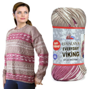 Купить пряжу HiMALAYA EVERYDAY VIKING цвет 70514 производства фабрики HiMALAYA