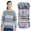 Купить пряжу HiMALAYA EVERYDAY VIKING цвет 70522 производства фабрики HiMALAYA