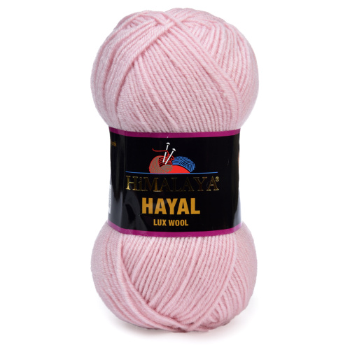 Купить пряжу HiMALAYA HAYAL LUX WOOL цвет 227-20 производства фабрики HiMALAYA