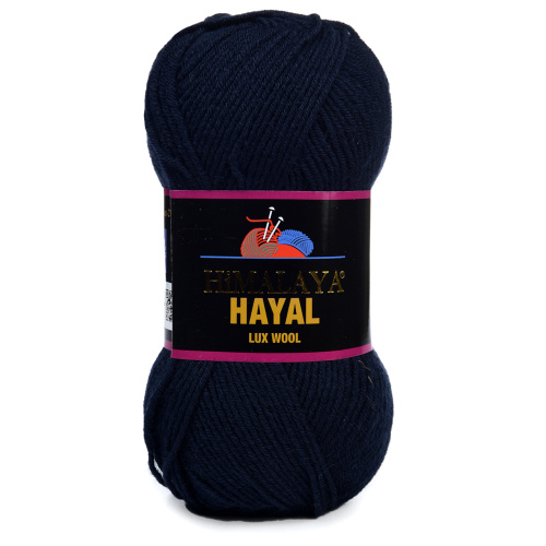 Купить пряжу HiMALAYA HAYAL LUX WOOL цвет 227-27 производства фабрики HiMALAYA