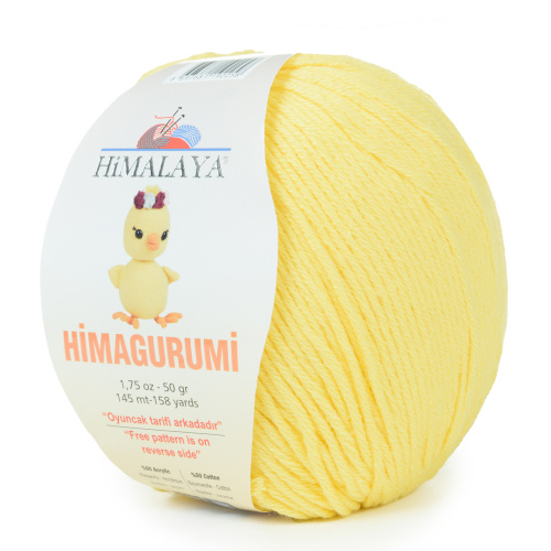 Купить пряжу HiMALAYA HIMAGURUMI цвет 30125 производства фабрики HiMALAYA