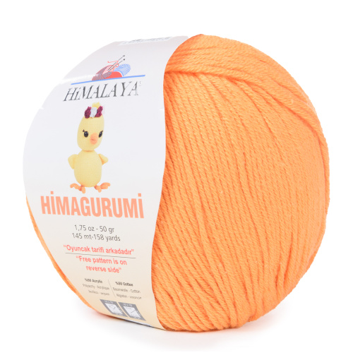 Купить пряжу HiMALAYA HIMAGURUMI цвет 30127 производства фабрики HiMALAYA