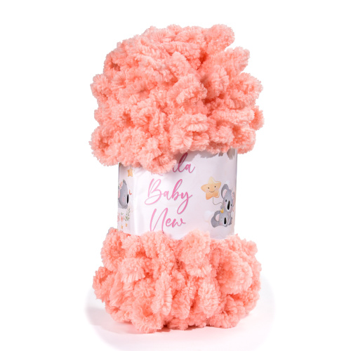 Купить пряжу HiMALAYA KOALA BABY NEW цвет 1323 производства фабрики HiMALAYA