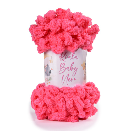 Купить пряжу HiMALAYA KOALA BABY NEW цвет 1324 производства фабрики HiMALAYA