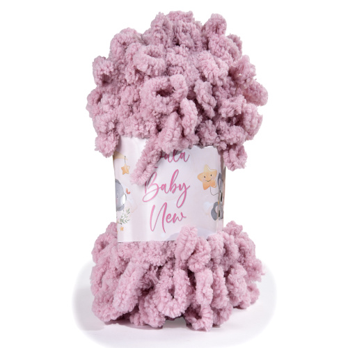 Купить пряжу HiMALAYA KOALA BABY NEW цвет 1349 производства фабрики HiMALAYA