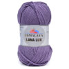 Купить пряжу HiMALAYA LANA LUX цвет 74808 производства фабрики HiMALAYA