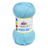 Купить пряжу HiMALAYA MEDICAL BABY цвет 79216 производства фабрики HiMALAYA