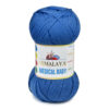 Купить пряжу HiMALAYA MEDICAL BABY цвет 79221 производства фабрики HiMALAYA