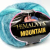 Купить пряжу HiMALAYA MOUNTAIN цвет 517-04 производства фабрики HiMALAYA