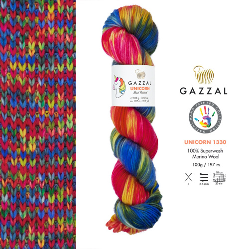 Купить пряжу GAZZAL Unicorn цвет 1330 производства фабрики GAZZAL