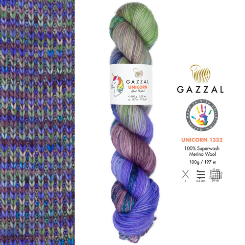 Купить пряжу GAZZAL Unicorn цвет 1332 производства фабрики GAZZAL