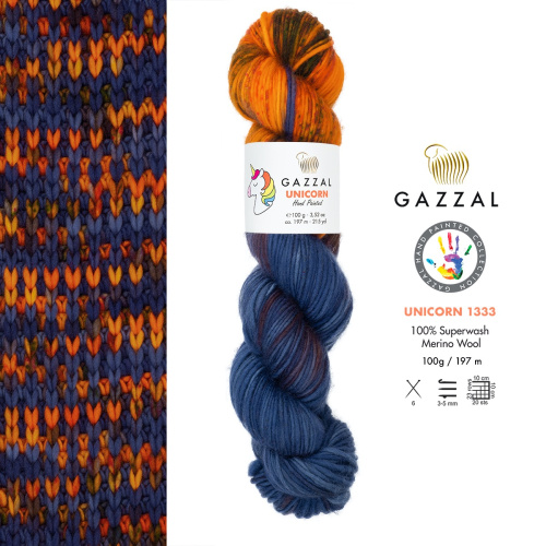 Купить пряжу GAZZAL Unicorn цвет 1333 производства фабрики GAZZAL