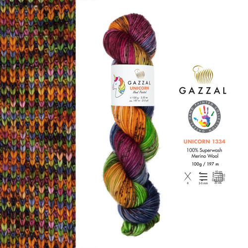 Купить пряжу GAZZAL Unicorn цвет 1334 производства фабрики GAZZAL
