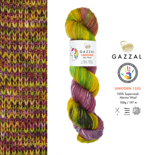 Купить пряжу GAZZAL Unicorn цвет 1335 производства фабрики GAZZAL