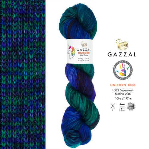 Купить пряжу GAZZAL Unicorn цвет 1338 производства фабрики GAZZAL