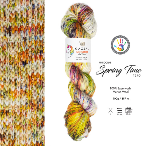 Купить пряжу GAZZAL Unicorn цвет 1340 производства фабрики GAZZAL