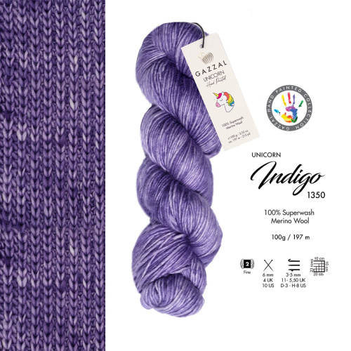 Купить пряжу GAZZAL Unicorn цвет 1350 производства фабрики GAZZAL