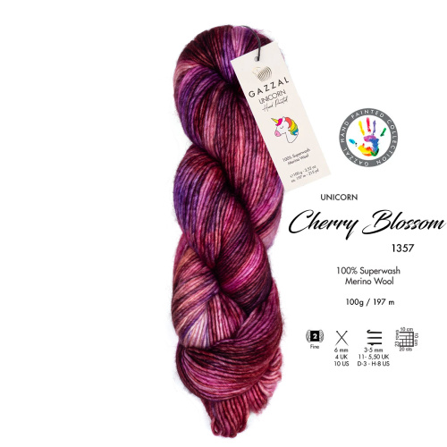 Купить пряжу GAZZAL Unicorn цвет 1357 производства фабрики GAZZAL