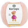 Купить пряжу KARTOPU AMIGURUMI цвет K1219 производства фабрики KARTOPU