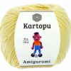 Купить пряжу KARTOPU AMIGURUMI цвет K331 производства фабрики KARTOPU