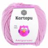 Купить пряжу KARTOPU AMIGURUMI цвет K763 производства фабрики KARTOPU
