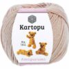 Купить пряжу KARTOPU AMIGURUMI цвет K855 производства фабрики KARTOPU