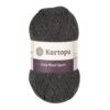 Купить пряжу KARTOPU COZY WOOL SPORT цвет K1003 производства фабрики KARTOPU