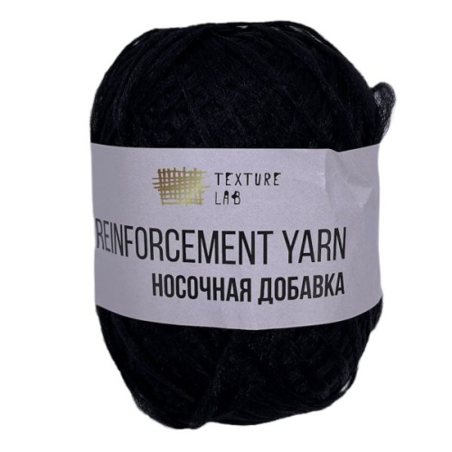 Купить пряжу ЛАМА УРАЛ Носочная добавка цвет 02-Чёрный производства фабрики ЛАМА УРАЛ