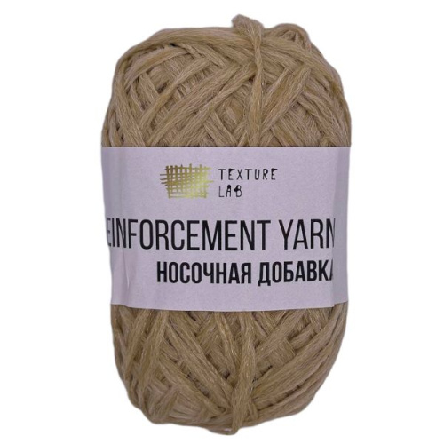 Купить пряжу ЛАМА УРАЛ Носочная добавка цвет 04-Бежевый производства фабрики ЛАМА УРАЛ