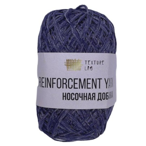 Купить пряжу ЛАМА УРАЛ Носочная добавка цвет 07-Синий меланж производства фабрики ЛАМА УРАЛ