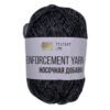 Купить пряжу ЛАМА УРАЛ Носочная добавка цвет 09-Серый меланж производства фабрики ЛАМА УРАЛ