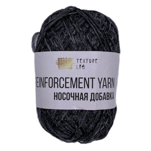 Купить пряжу ЛАМА УРАЛ Носочная добавка цвет 09-Серый меланж производства фабрики ЛАМА УРАЛ