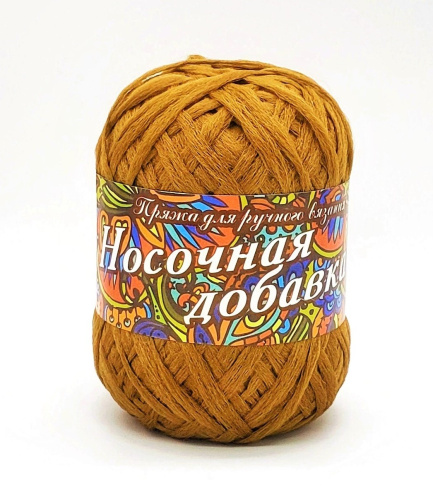 Купить пряжу ЛАМА УРАЛ Носочная добавка цвет 16-Медный производства фабрики ЛАМА УРАЛ