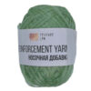 Купить пряжу ЛАМА УРАЛ Носочная добавка цвет 17-Зелёный производства фабрики ЛАМА УРАЛ