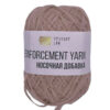 Купить пряжу ЛАМА УРАЛ Носочная добавка цвет 25-Тёмно бежевый производства фабрики ЛАМА УРАЛ