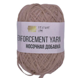 Купить пряжу ЛАМА УРАЛ Носочная добавка цвет 25-Тёмно бежевый производства фабрики ЛАМА УРАЛ